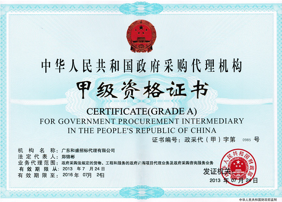 �׼�(j��)�Y�|(zh��)�C��