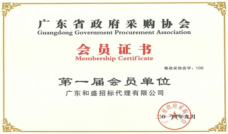 ������ُ��(hu��)�T