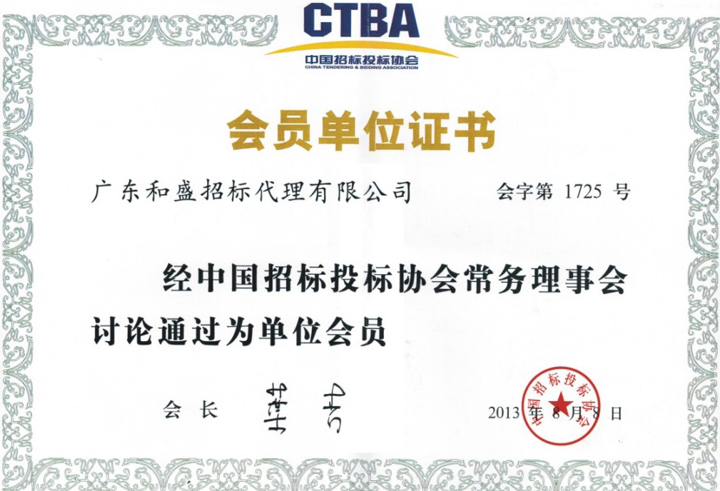 ��(hu��)�T��λ�C��