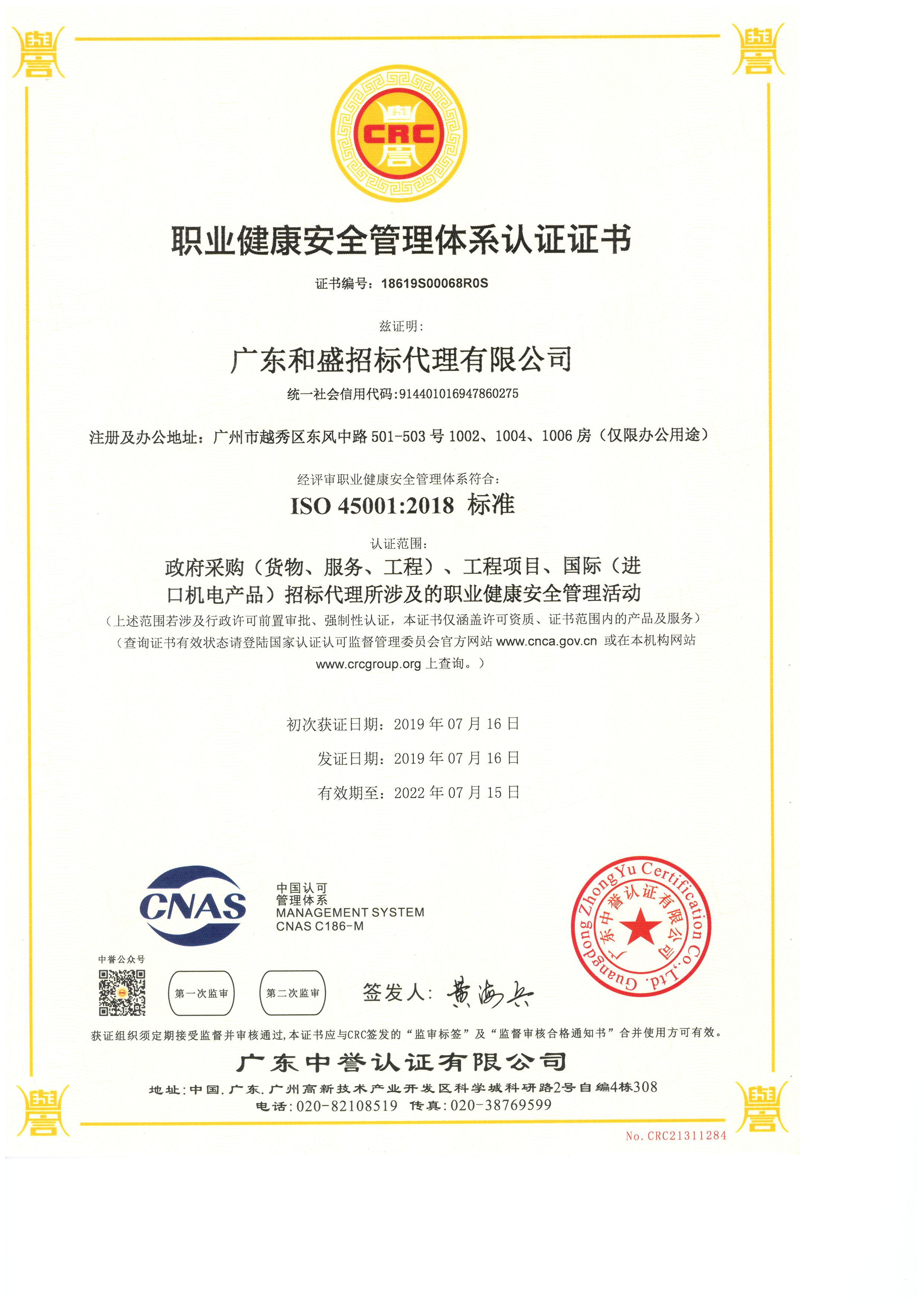 �I(y��)���������wϵ